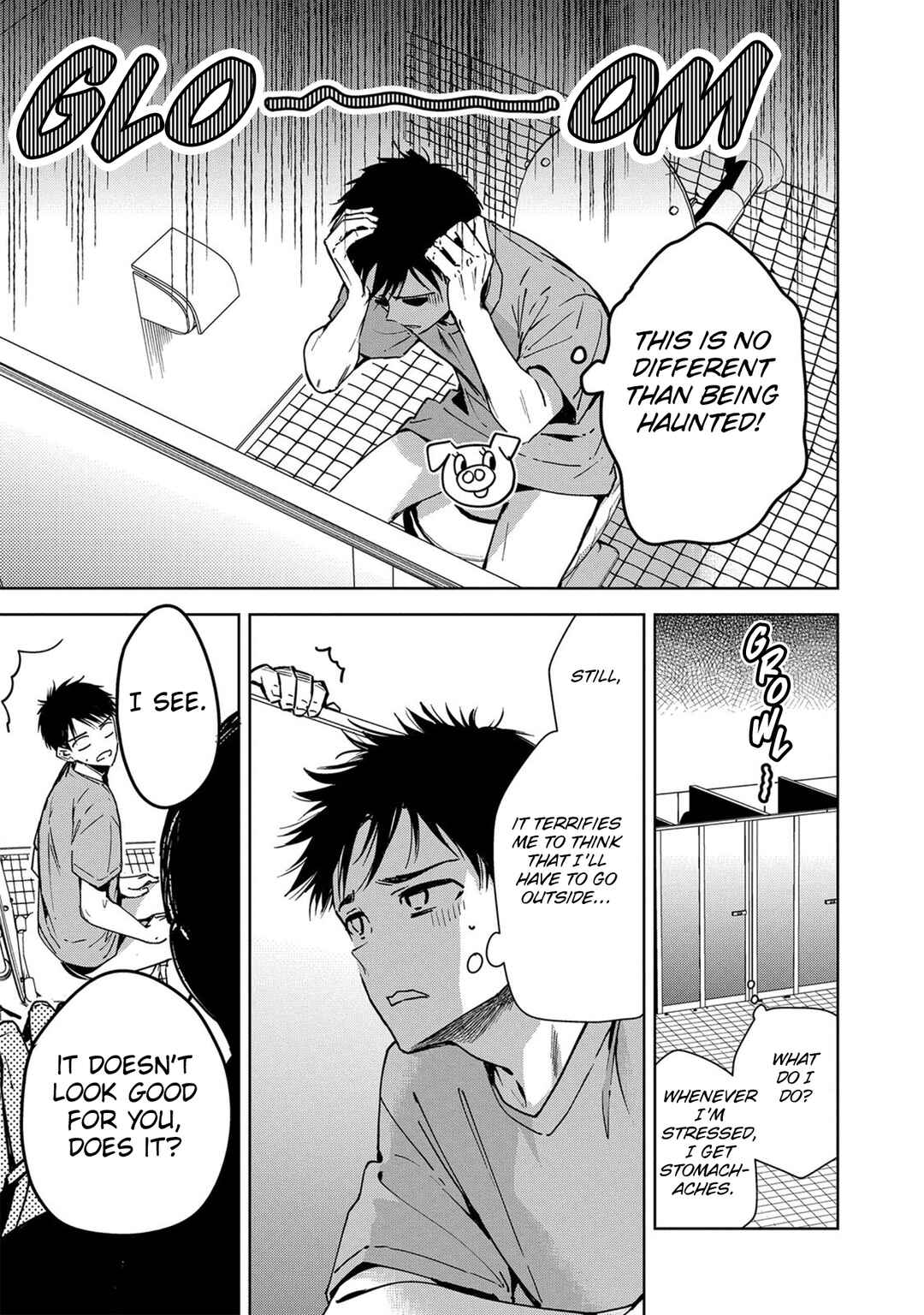 Masamune-kun no Revenge -engagement- Chapter 4 - Page 6