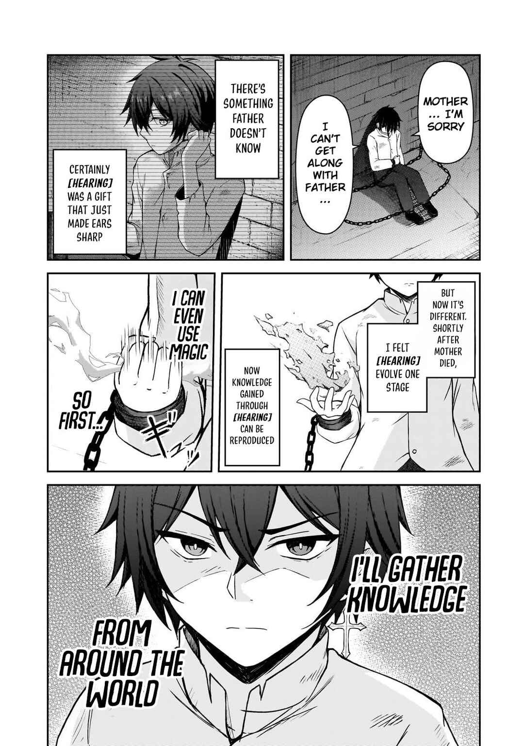 Munou to Iware Tsuzuketa Madoushi, Jitsu wa Sekai Saikyou Nanoni Yuuhei Sareteita node Jikaku Nashi Chapter 1 - Page 21