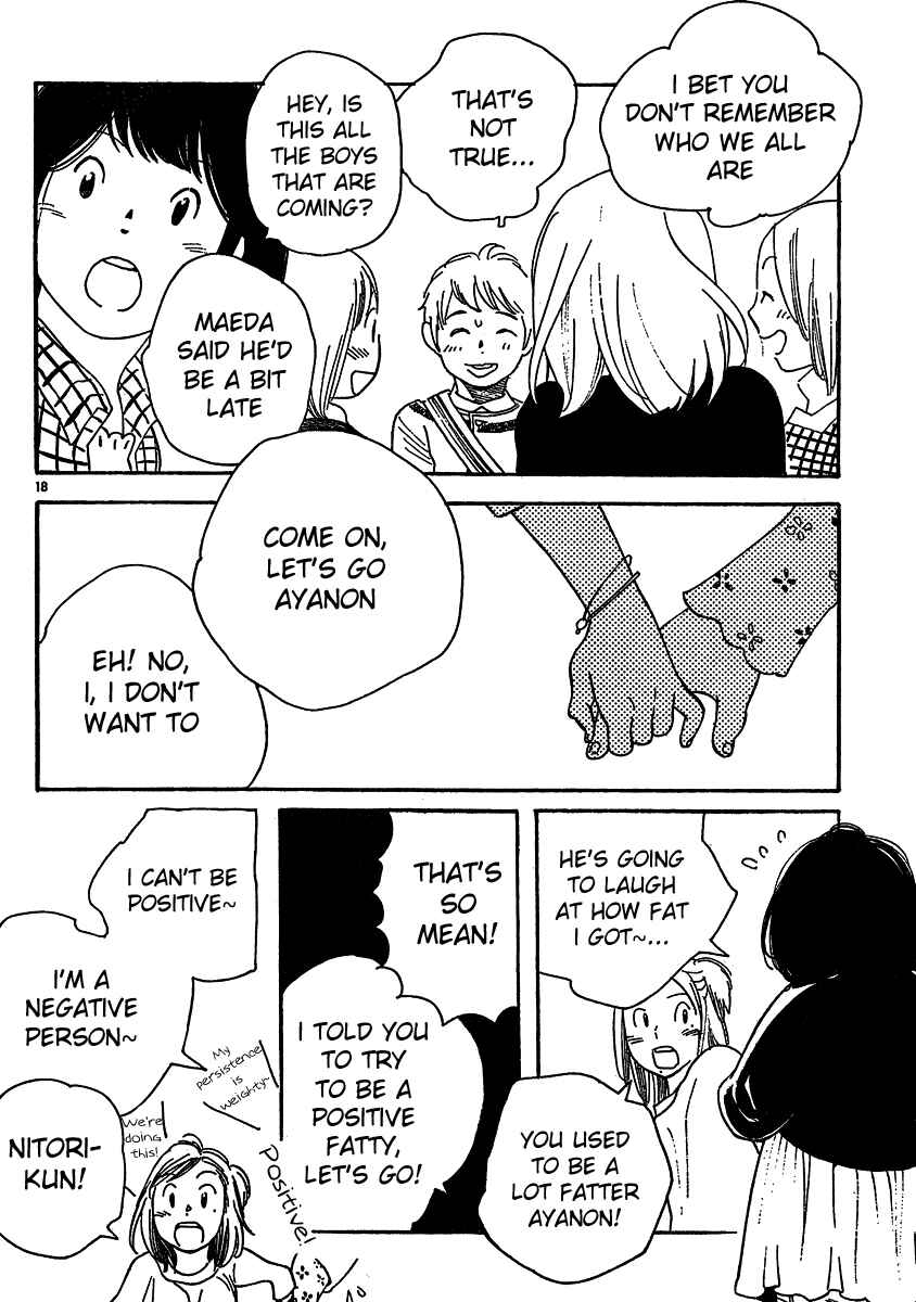Wandering Son Chapter 107 - Page 18