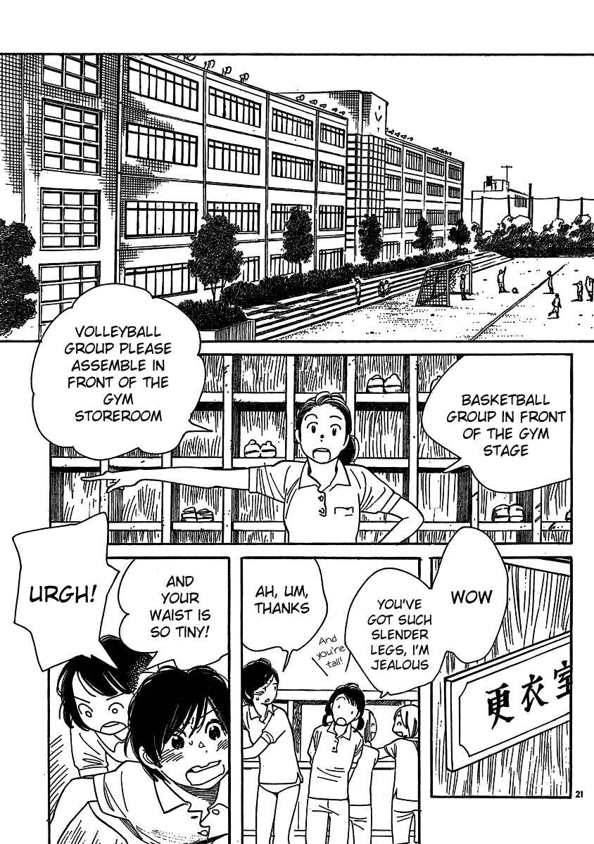 Wandering Son Chapter 107 - Page 21