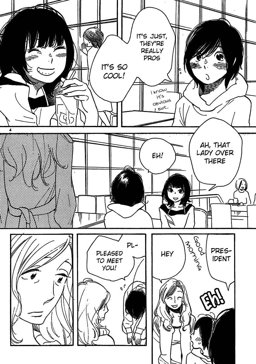 Wandering Son Chapter 107 - Page 4