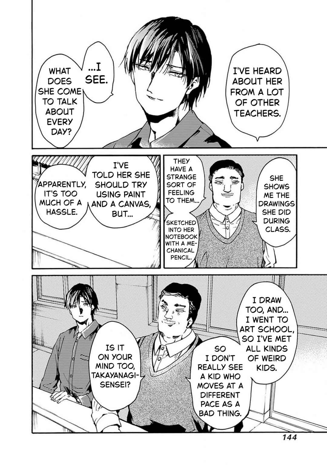 Koko wa Ima kara Rinri desu. Chapter 47 - Page 12