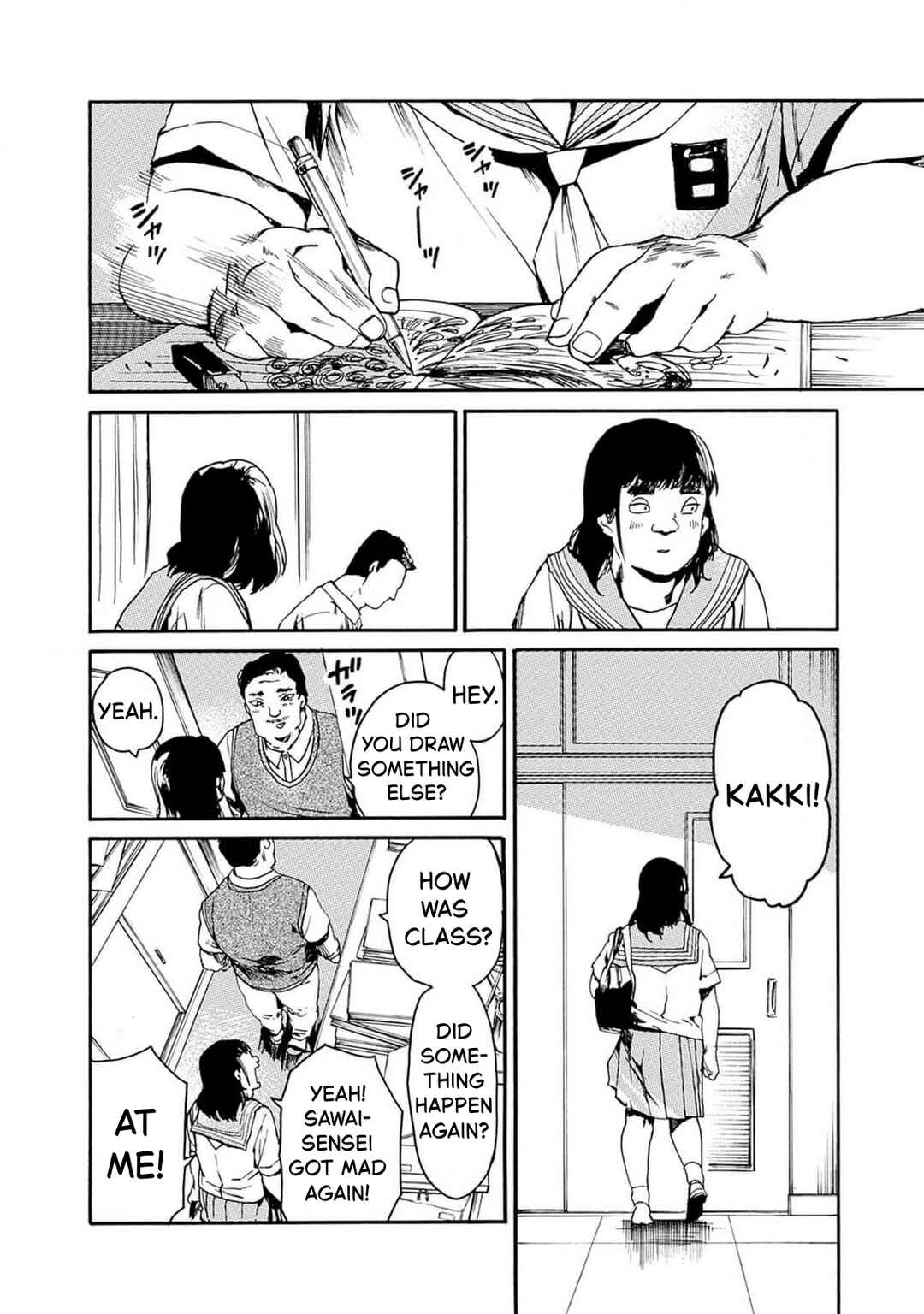 Koko wa Ima kara Rinri desu. Chapter 47 - Page 16