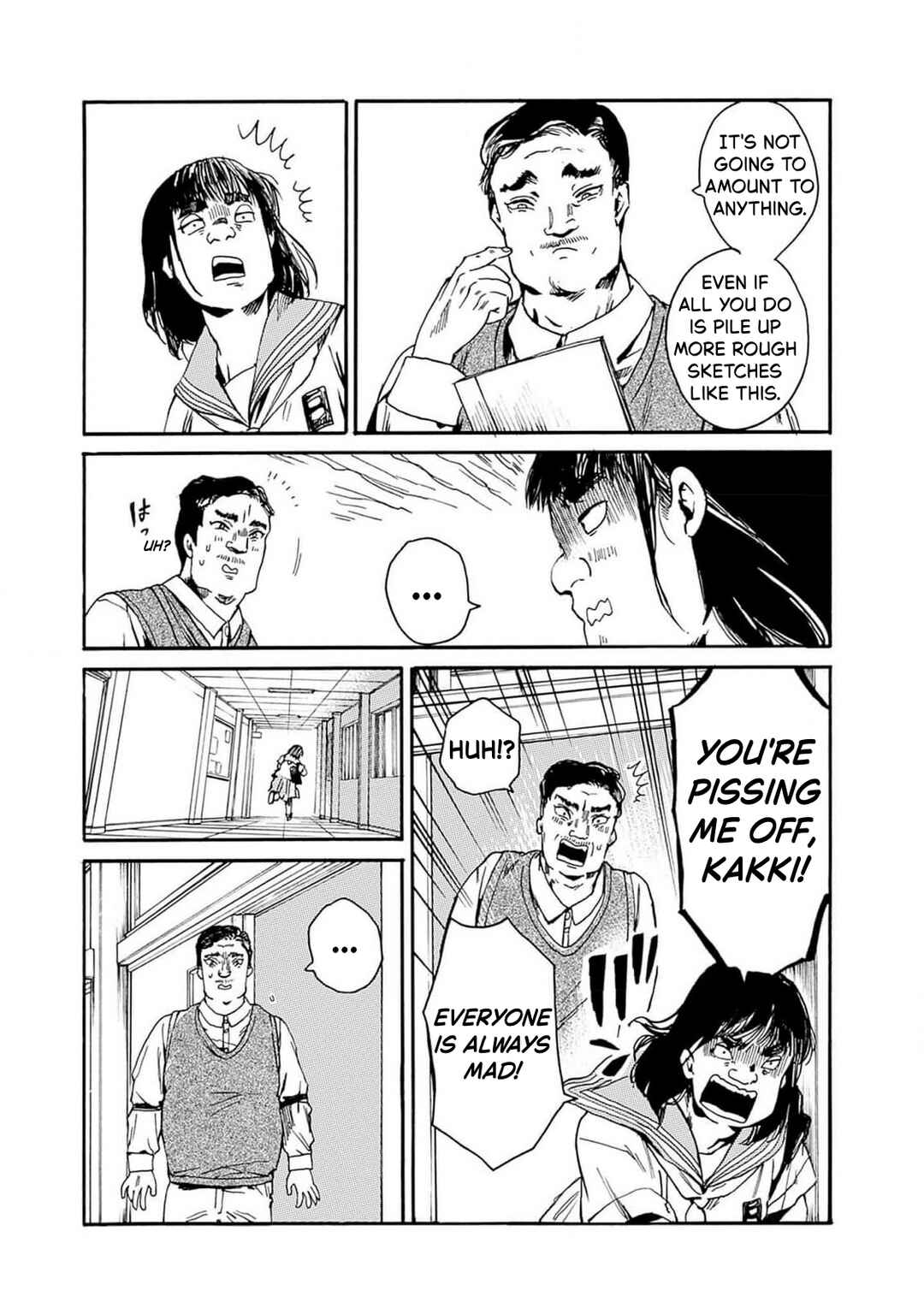 Koko wa Ima kara Rinri desu. Chapter 47 - Page 19