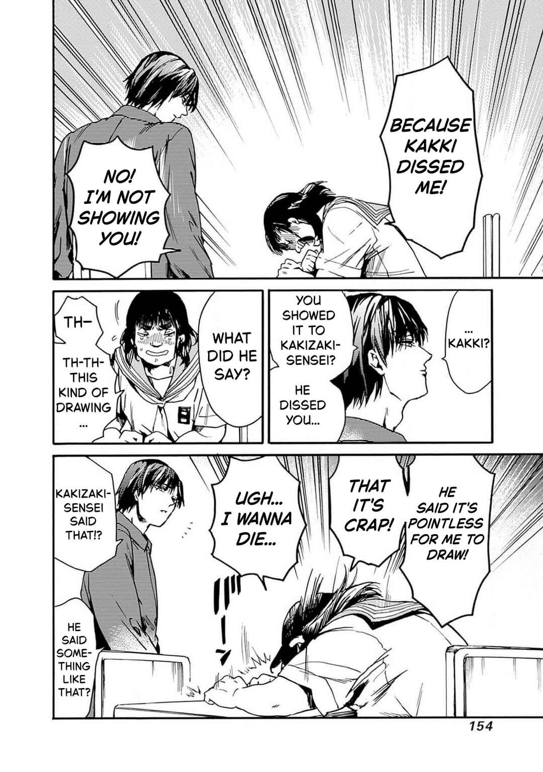 Koko wa Ima kara Rinri desu. Chapter 47 - Page 22