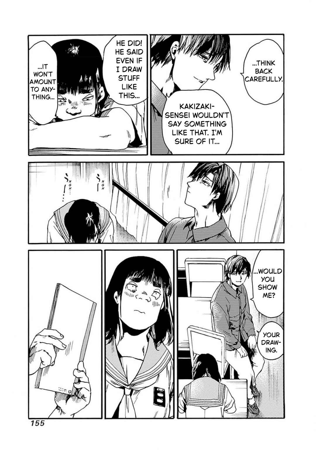Koko wa Ima kara Rinri desu. Chapter 47 - Page 23