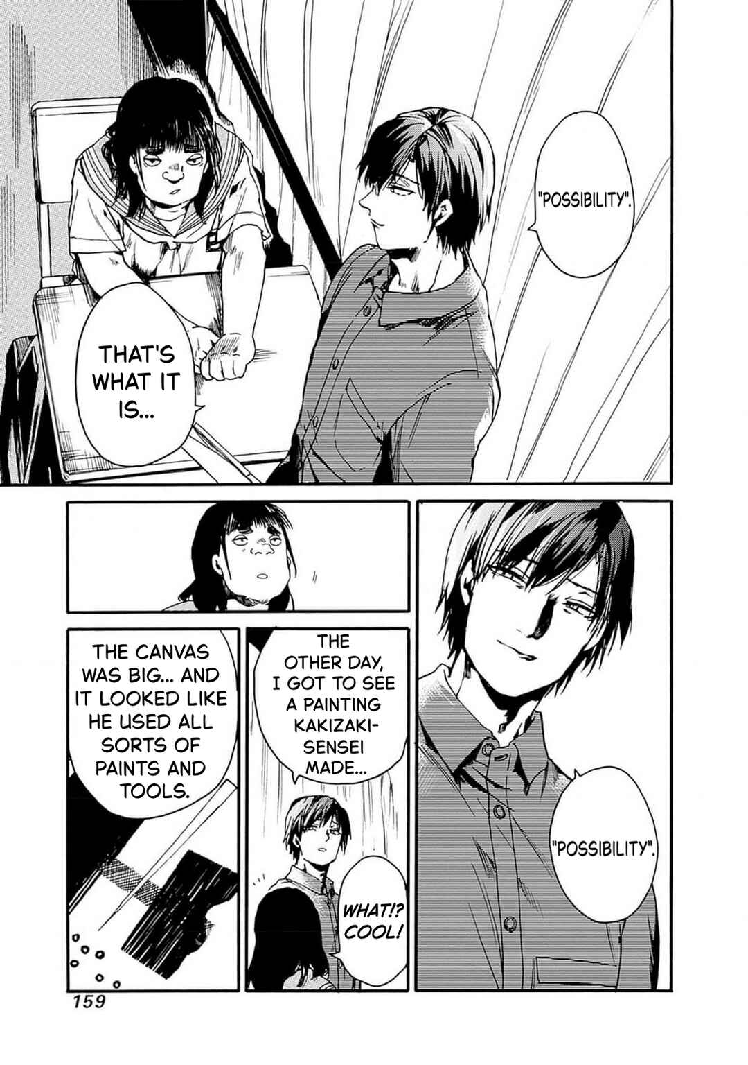 Koko wa Ima kara Rinri desu. Chapter 47 - Page 27