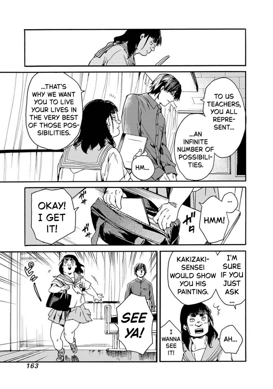 Koko wa Ima kara Rinri desu. Chapter 47 - Page 31