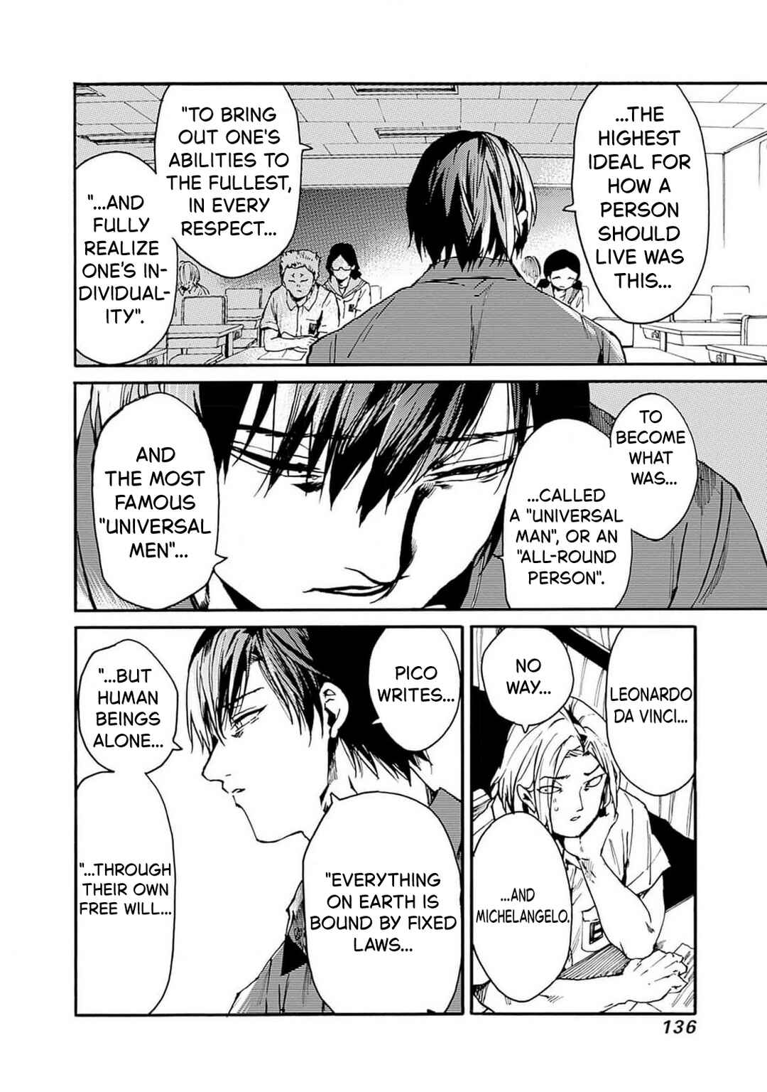 Koko wa Ima kara Rinri desu. Chapter 47 - Page 4