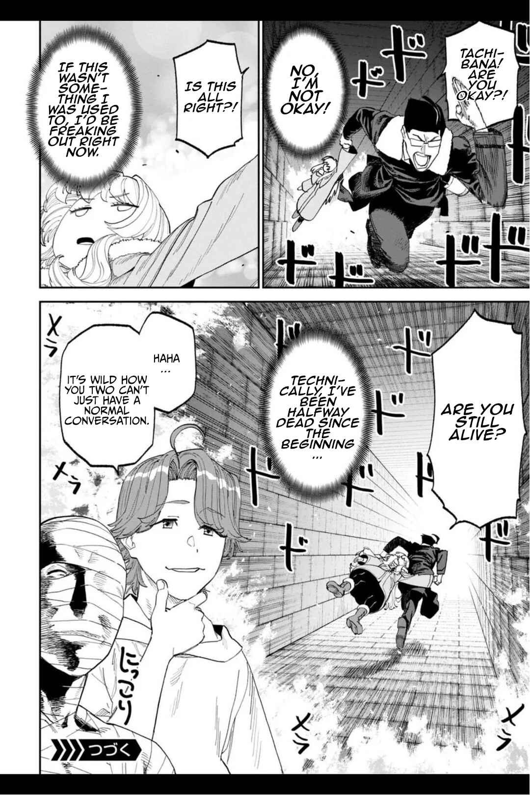 Fantasy Bishoujo Juniku Ojisan to Chapter 217 - Page 10