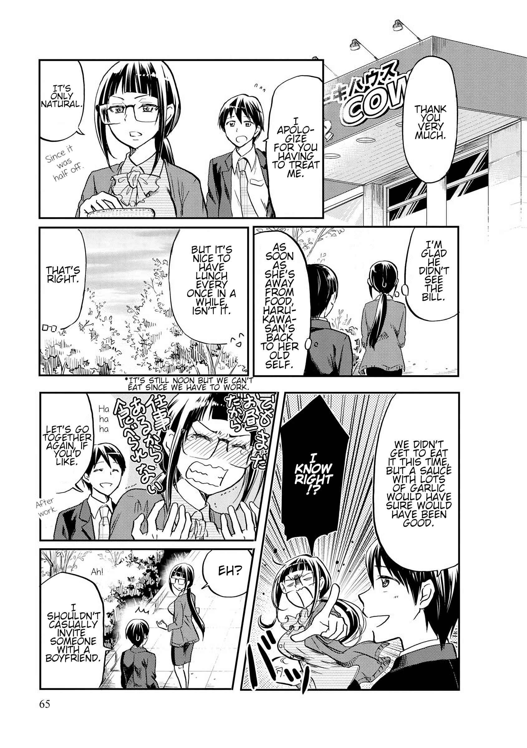 Harukawa-san wa Kyou mo Ueteiru Chapter 6 - Page 11