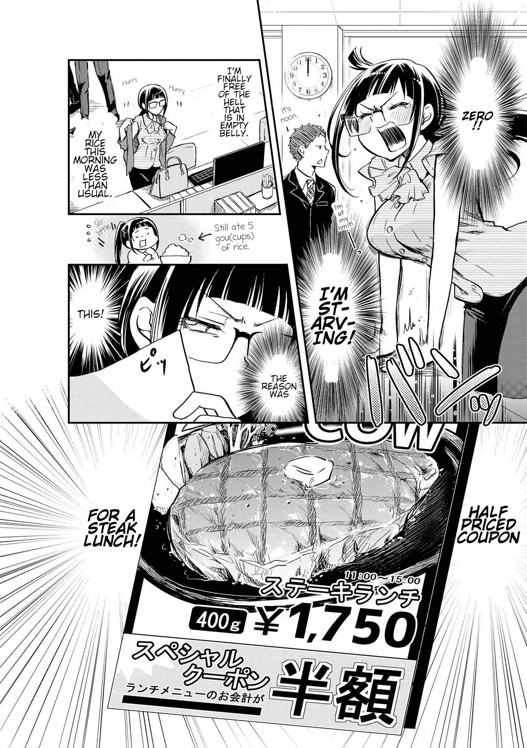 Harukawa-san wa Kyou mo Ueteiru Chapter 6 - Page 2