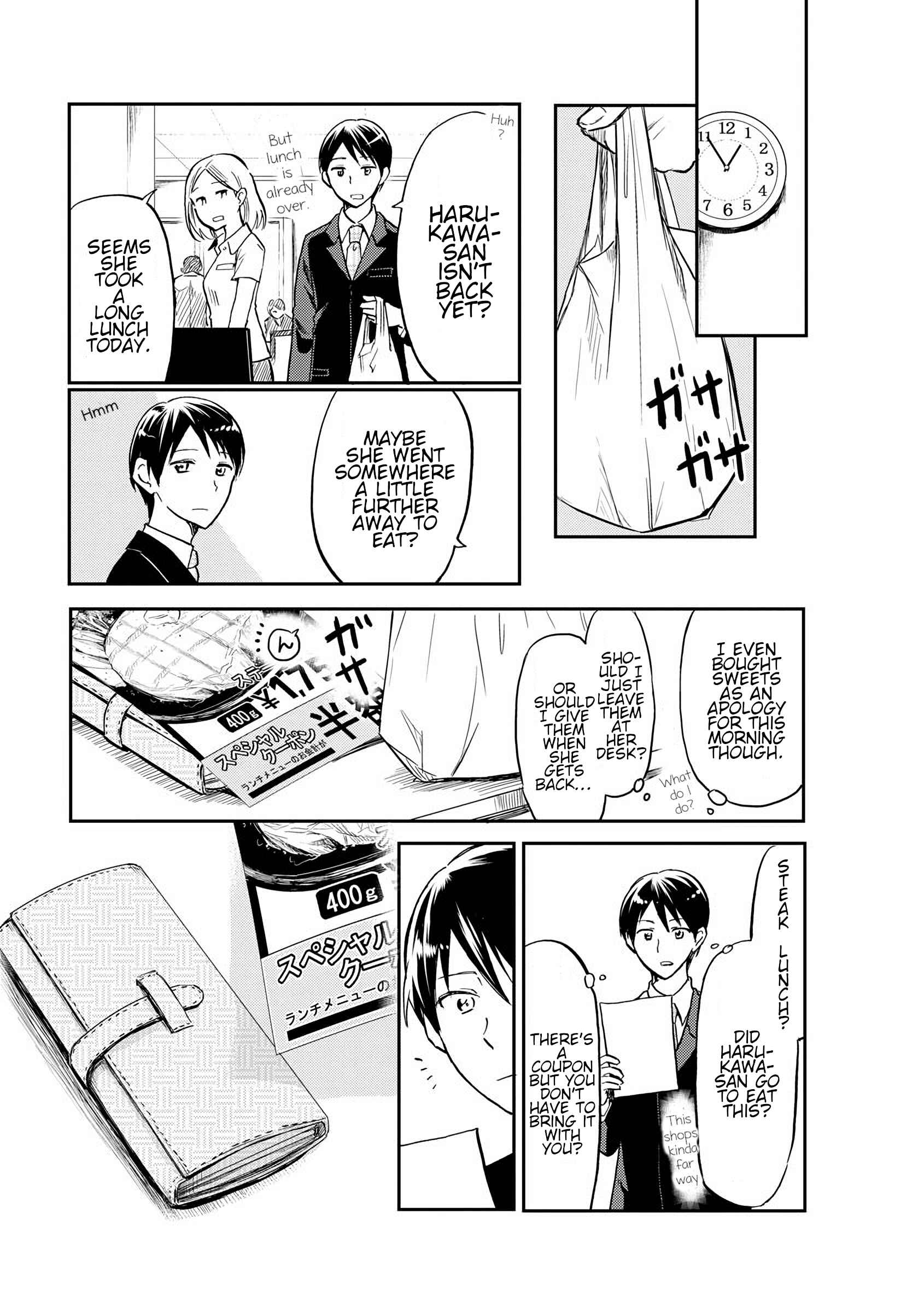 Harukawa-san wa Kyou mo Ueteiru Chapter 6 - Page 3