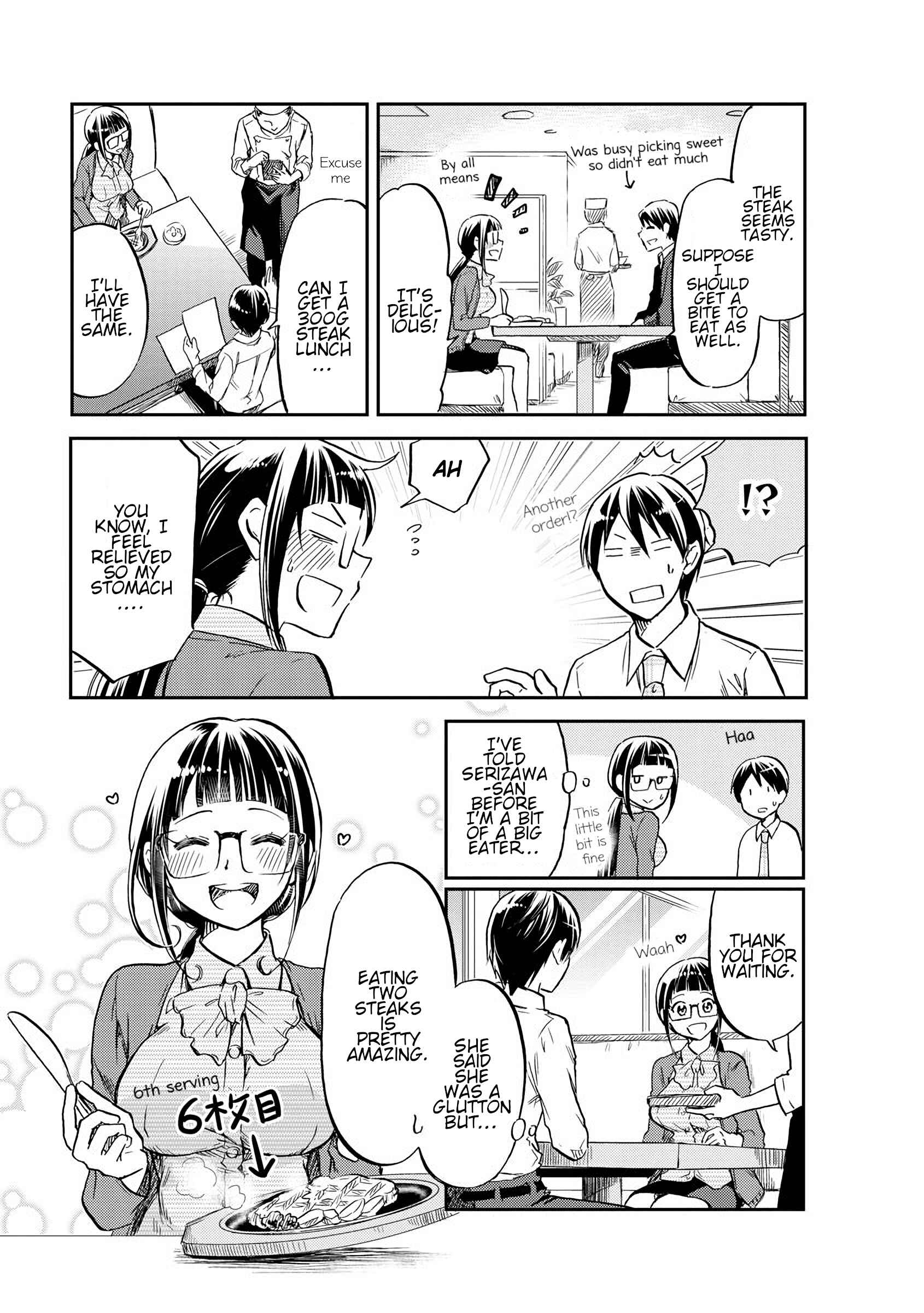 Harukawa-san wa Kyou mo Ueteiru Chapter 6 - Page 9