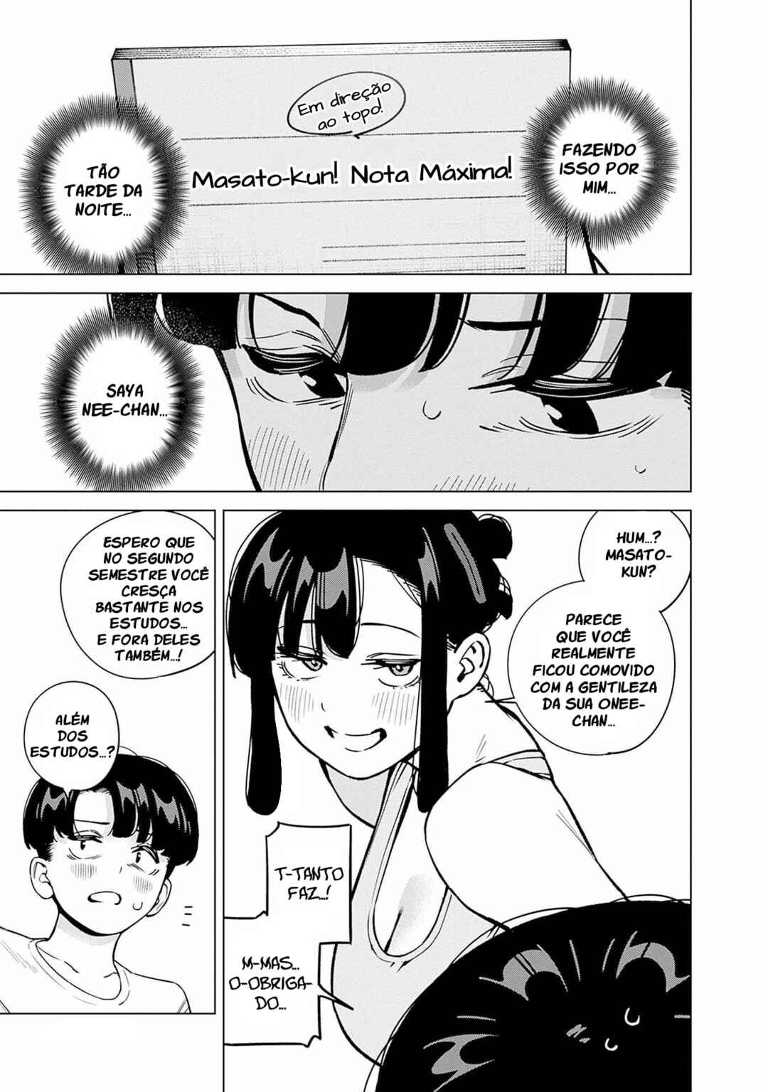 Itoko no Onee-chan ni Amaechau? Chapter 17 - Page 15