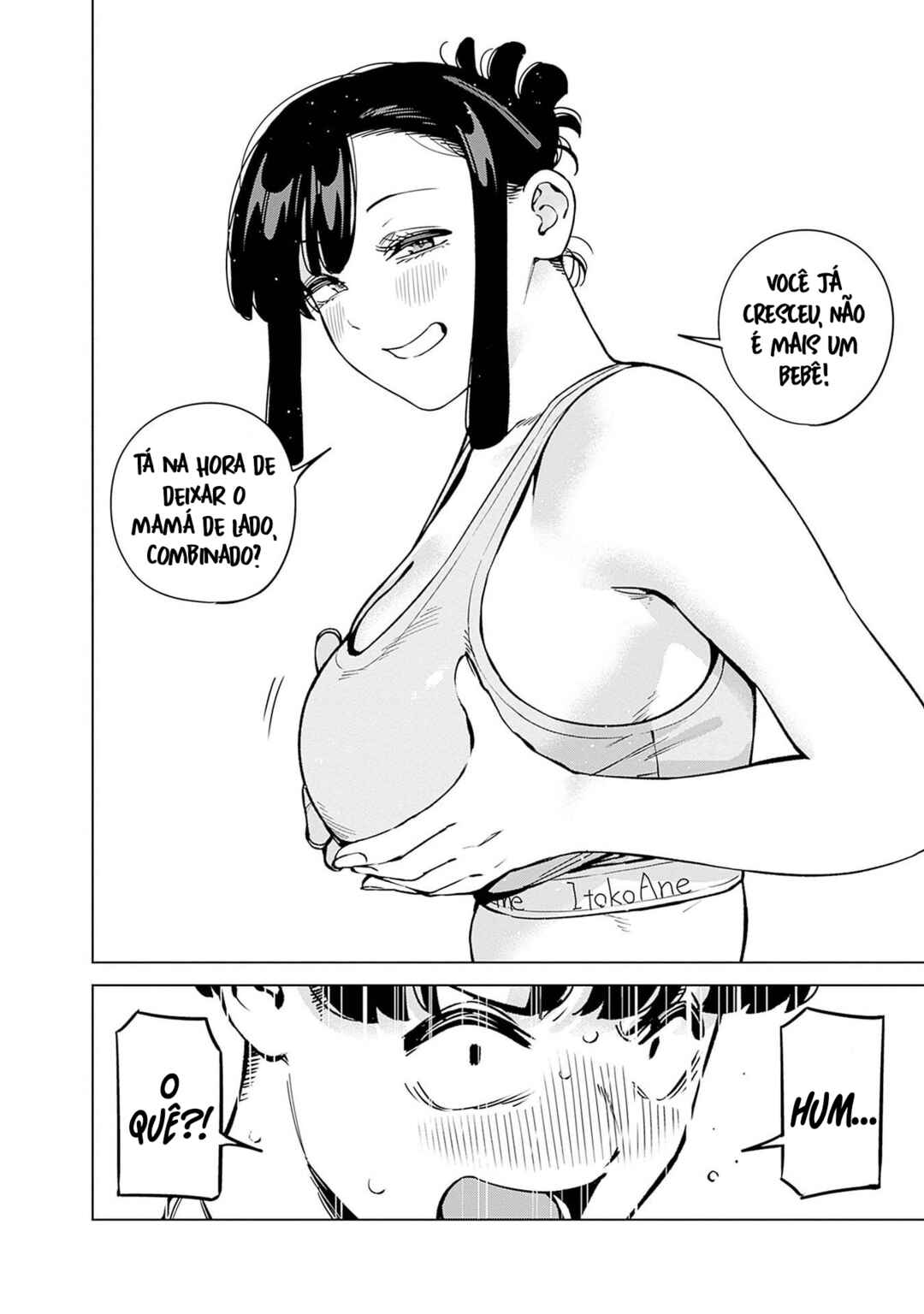 Itoko no Onee-chan ni Amaechau? Chapter 17 - Page 16