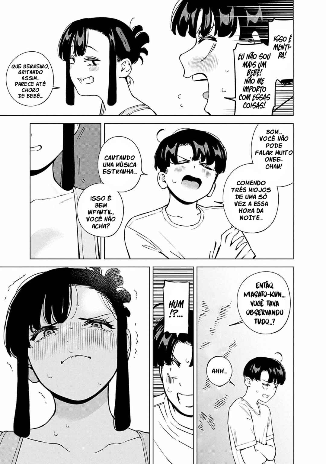 Itoko no Onee-chan ni Amaechau? Chapter 17 - Page 17