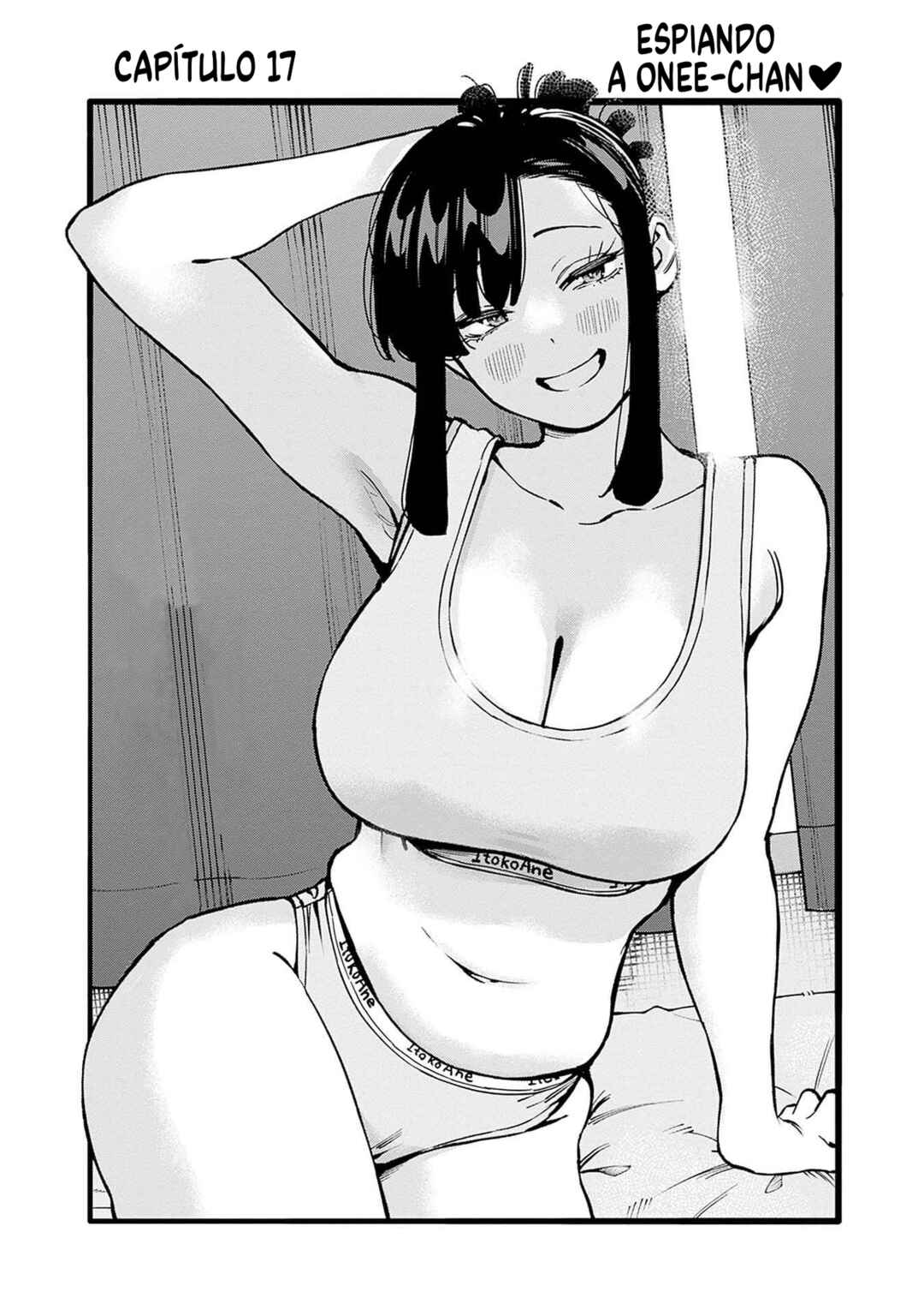 Itoko no Onee-chan ni Amaechau? Chapter 17 - Page 3