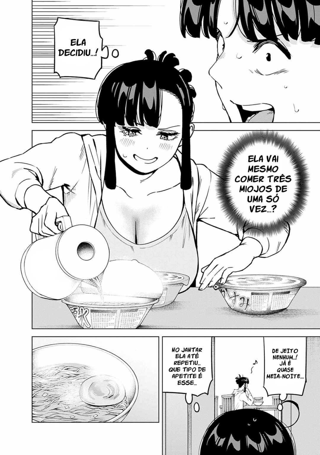 Itoko no Onee-chan ni Amaechau? Chapter 17 - Page 6