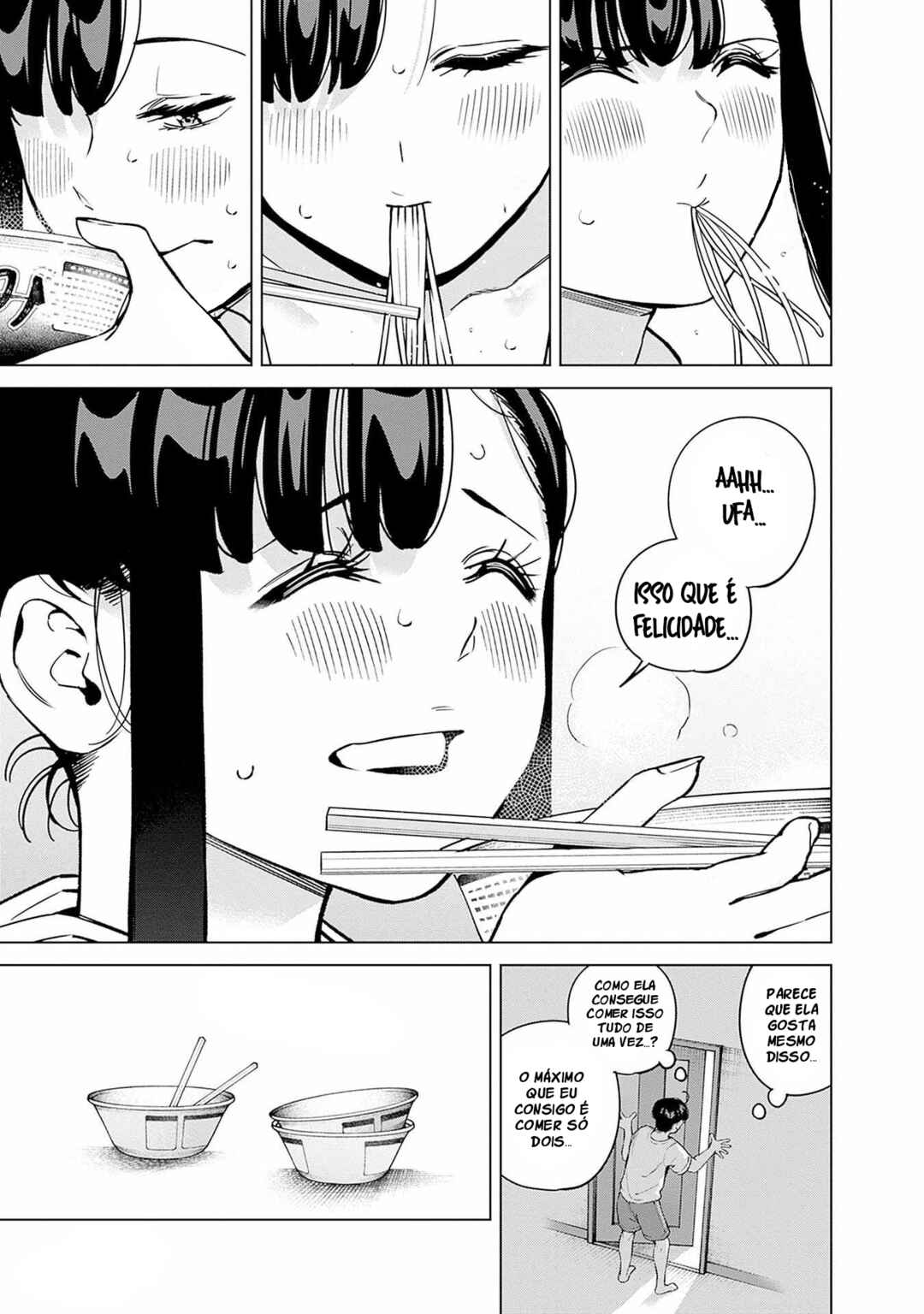 Itoko no Onee-chan ni Amaechau? Chapter 17 - Page 7