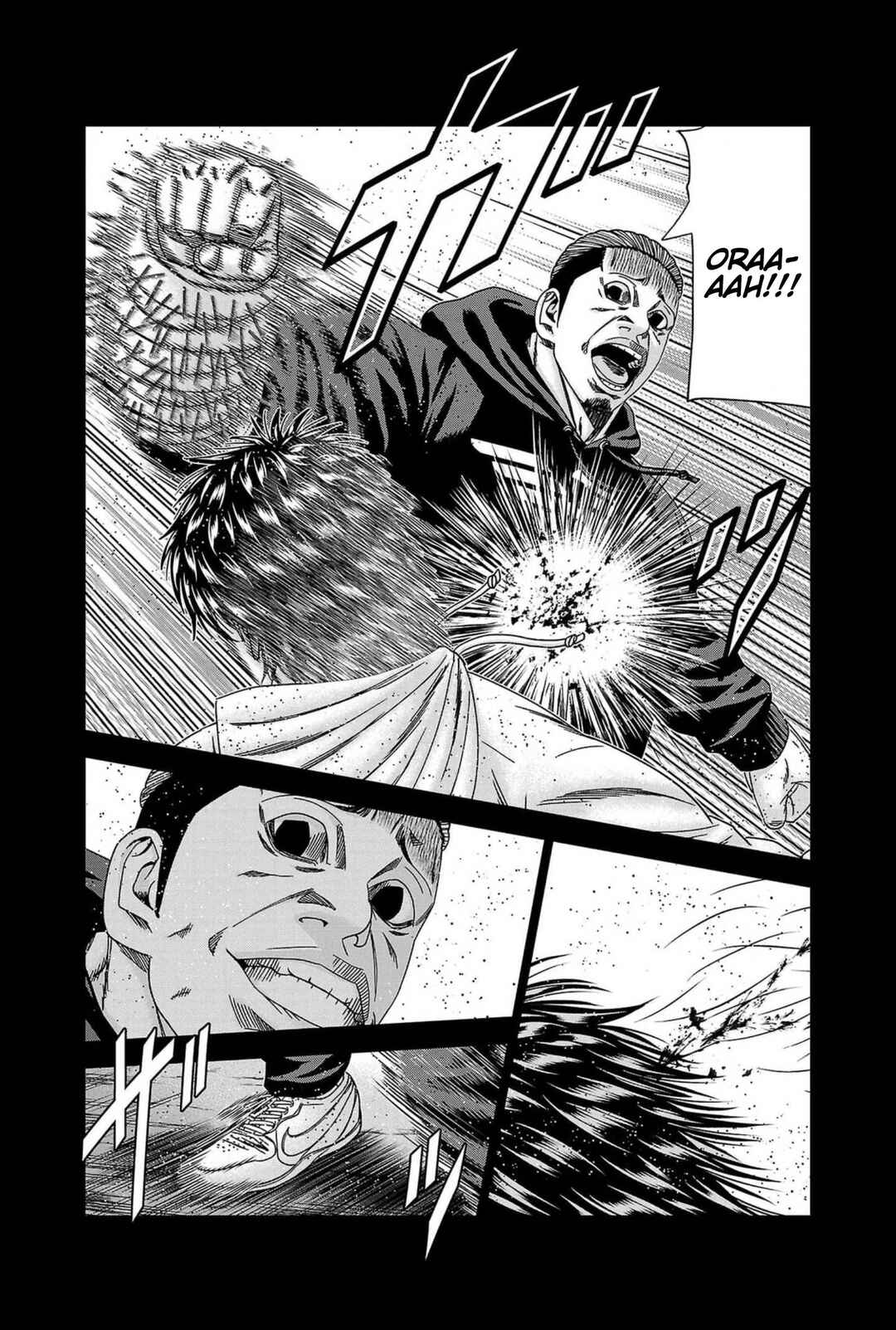 OUT Chapter 236 - Page 10