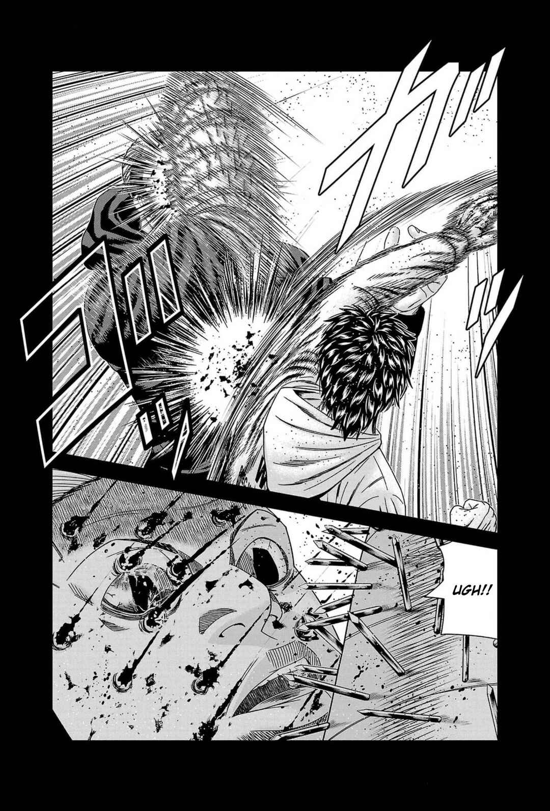 OUT Chapter 236 - Page 16
