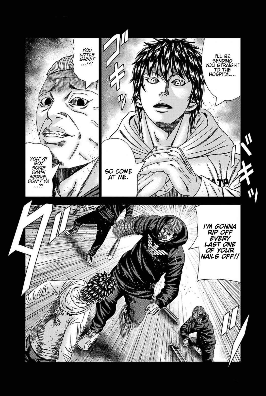 OUT Chapter 236 - Page 6