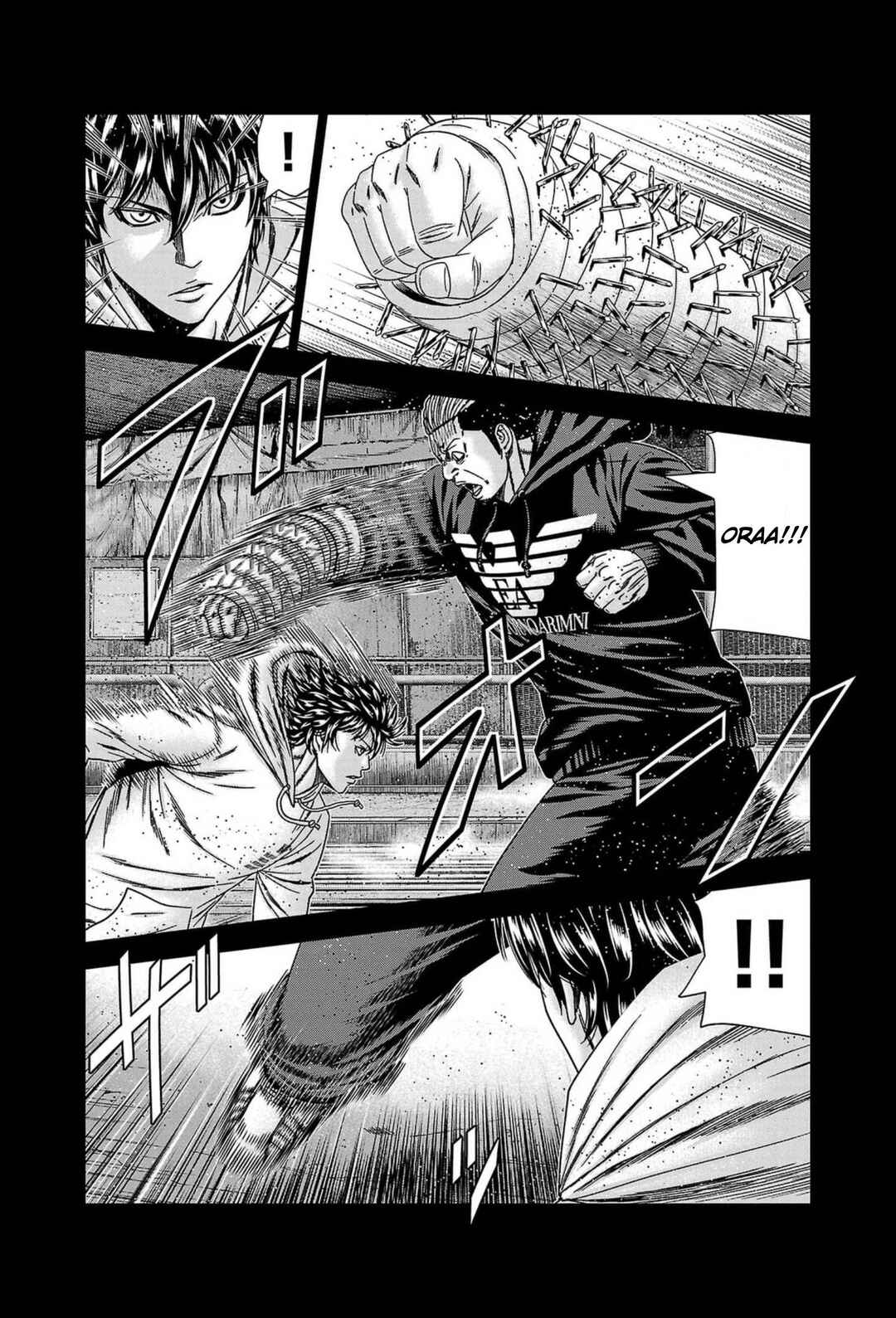 OUT Chapter 236 - Page 7