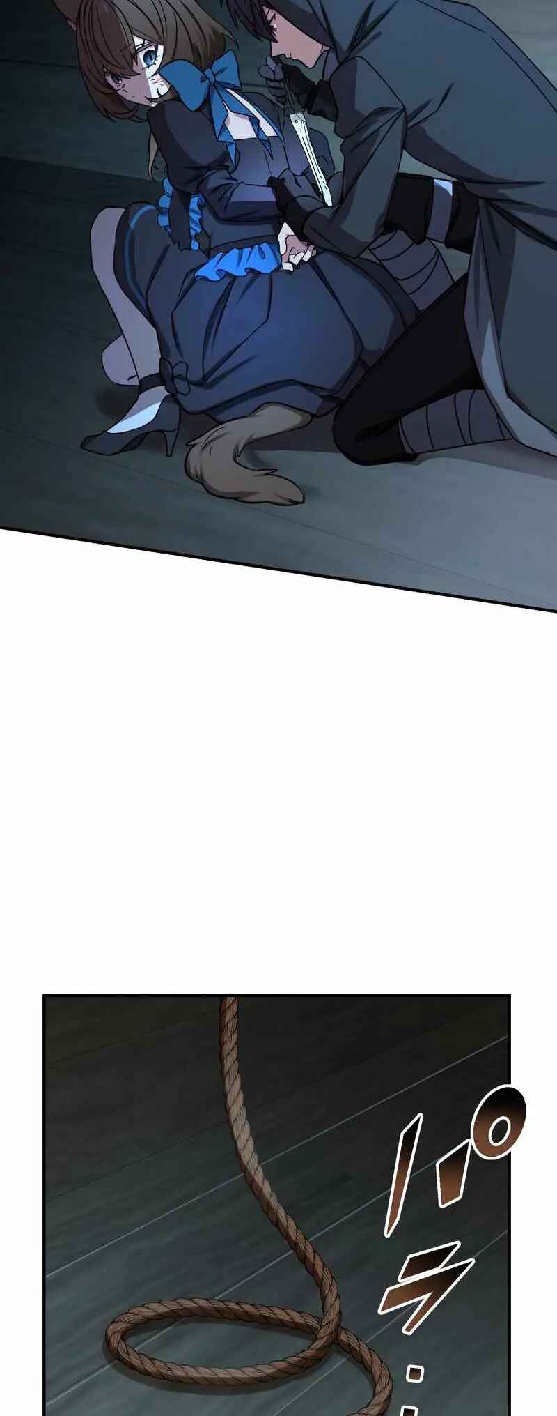 Saikyou Ansatsusha, Class Ten'i de Isekai e Chapter 60 - Page 4