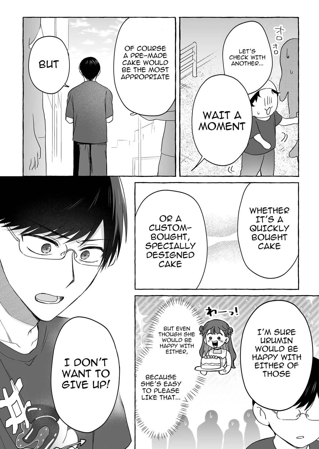 Damedol to Sekai ni 1-nin dake no Fan Chapter 49 - Page 12