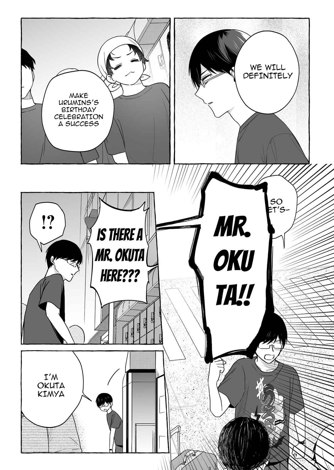 Damedol to Sekai ni 1-nin dake no Fan Chapter 49 - Page 5