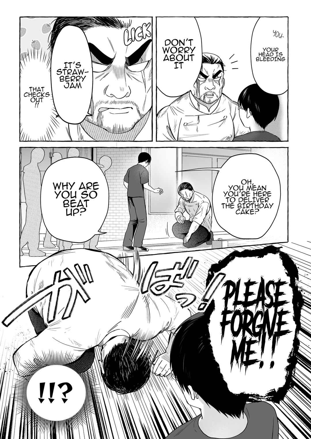 Damedol to Sekai ni 1-nin dake no Fan Chapter 49 - Page 7