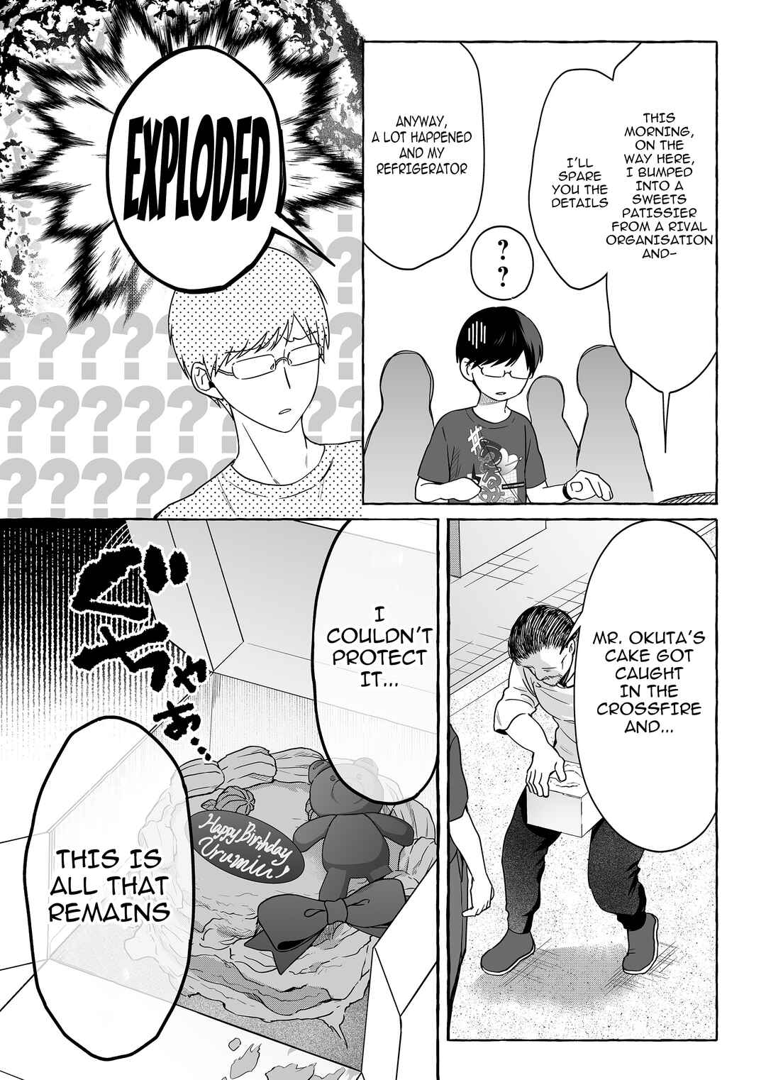 Damedol to Sekai ni 1-nin dake no Fan Chapter 49 - Page 8