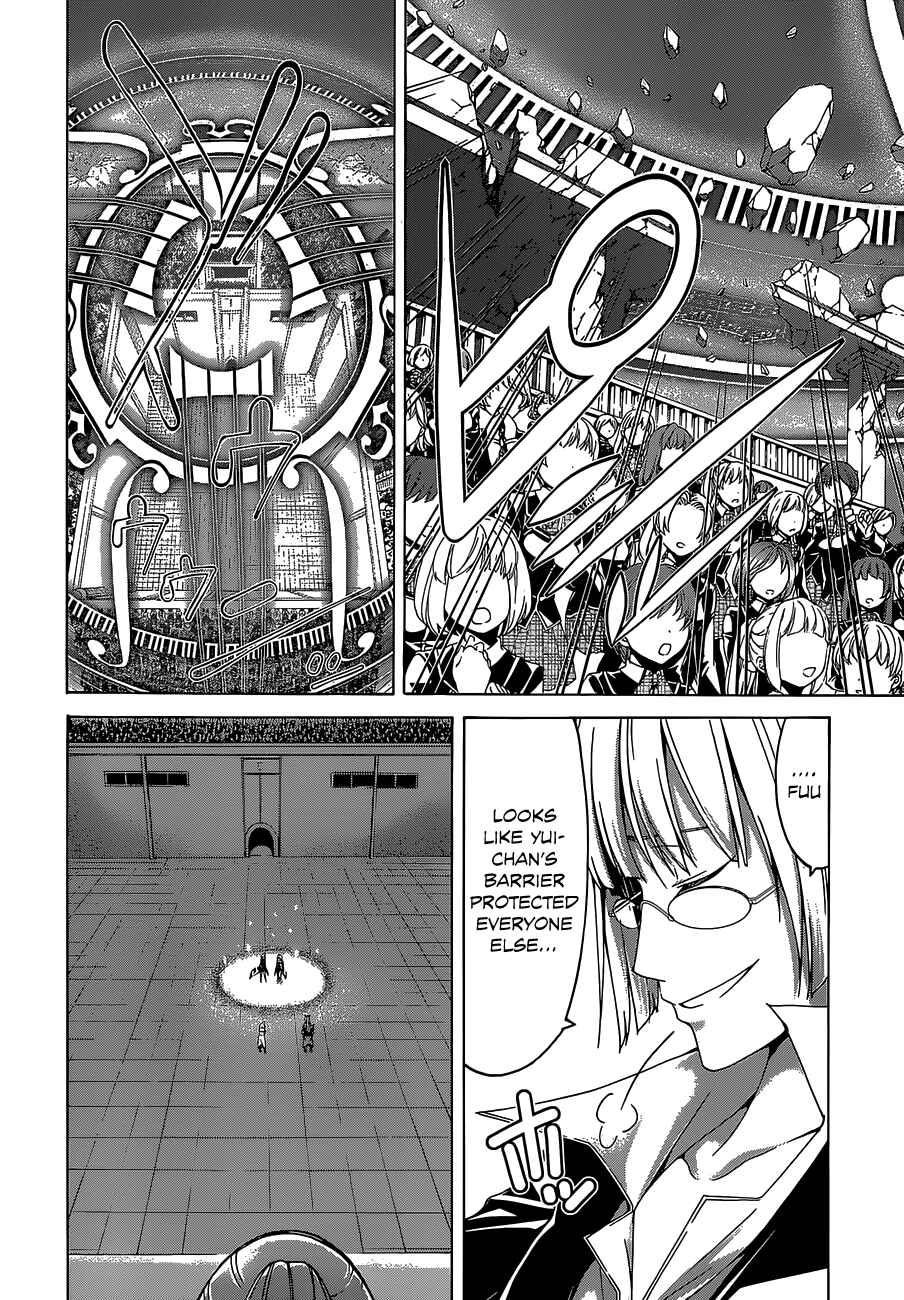 Trinity Seven - 7-Nin no Masho Tsukai Chapter 52 - Page 11