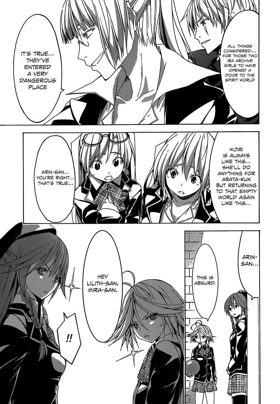 Trinity Seven - 7-Nin no Masho Tsukai Chapter 52 - Page 18