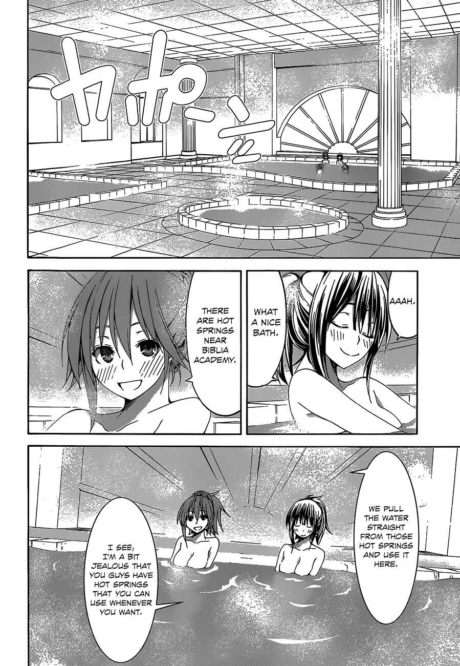 Trinity Seven - 7-Nin no Masho Tsukai Chapter 52 - Page 23
