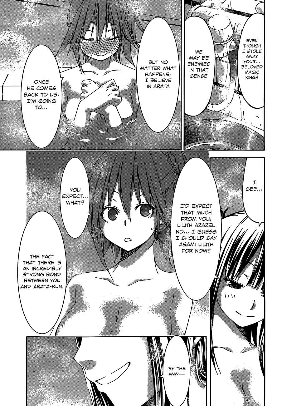 Trinity Seven - 7-Nin no Masho Tsukai Chapter 52 - Page 26