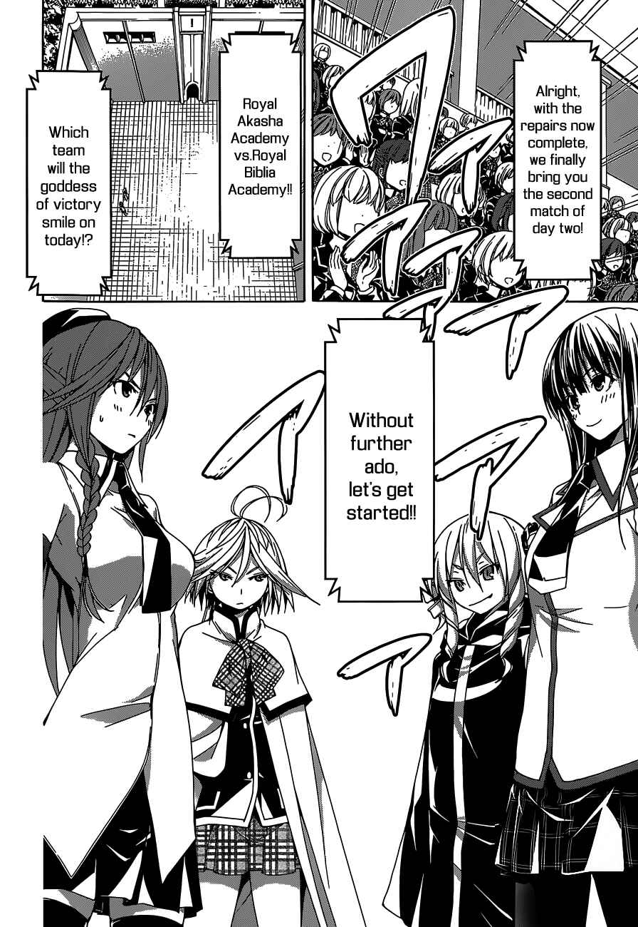 Trinity Seven - 7-Nin no Masho Tsukai Chapter 52 - Page 29