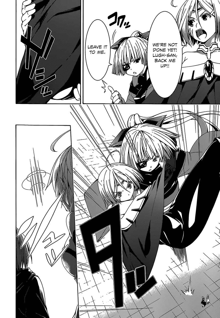 Trinity Seven - 7-Nin no Masho Tsukai Chapter 52 - Page 5
