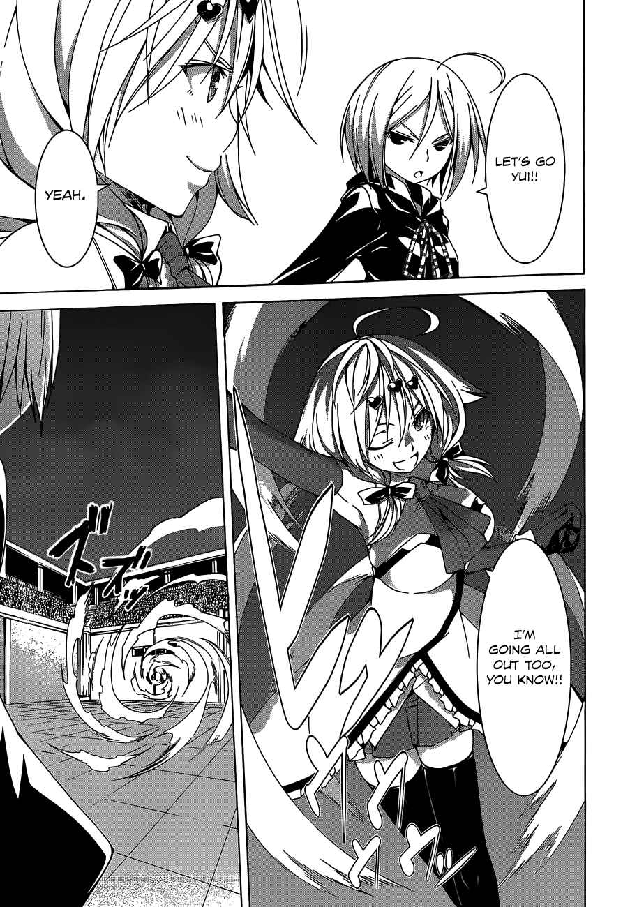 Trinity Seven - 7-Nin no Masho Tsukai Chapter 52 - Page 6