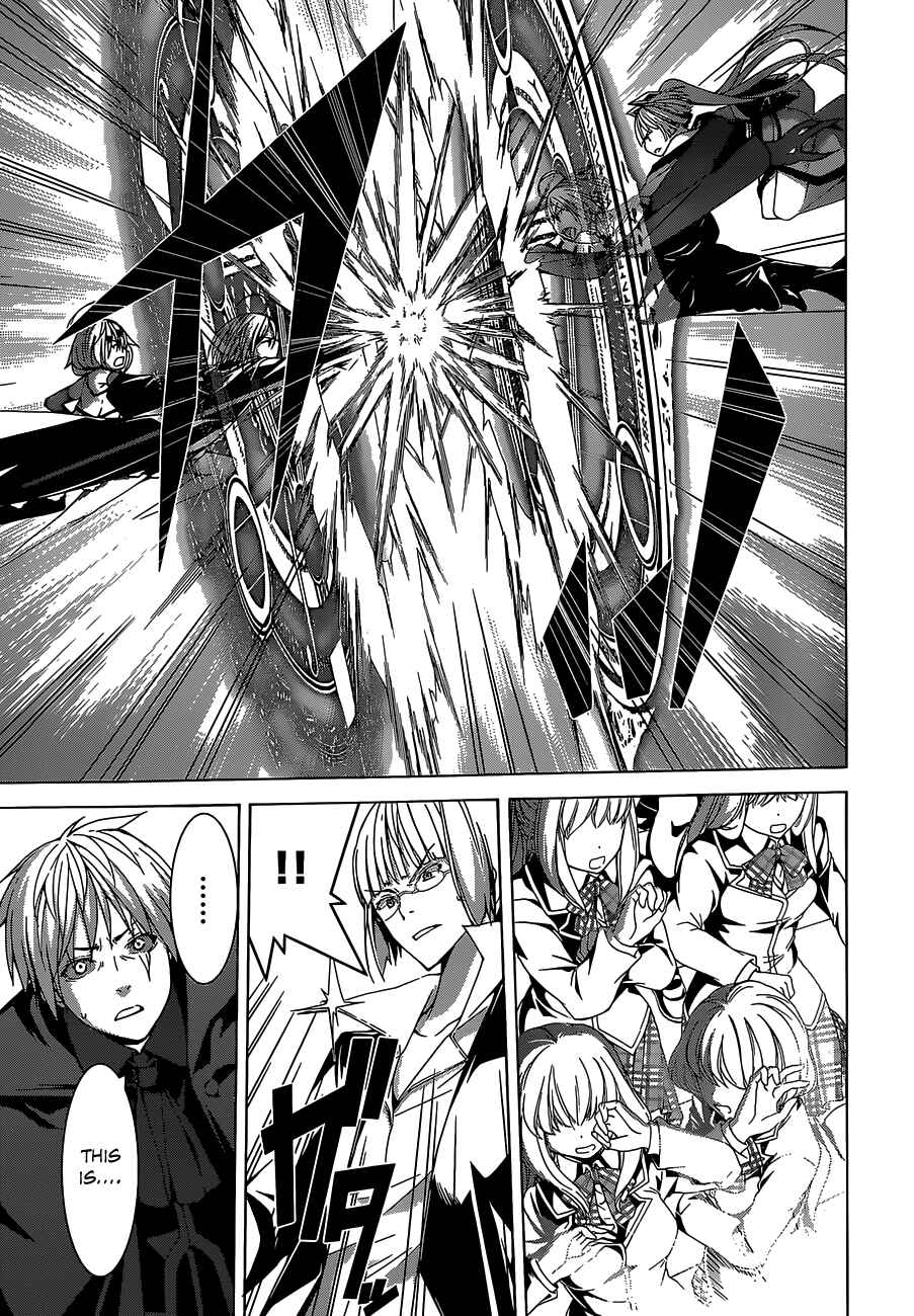 Trinity Seven - 7-Nin no Masho Tsukai Chapter 52 - Page 8