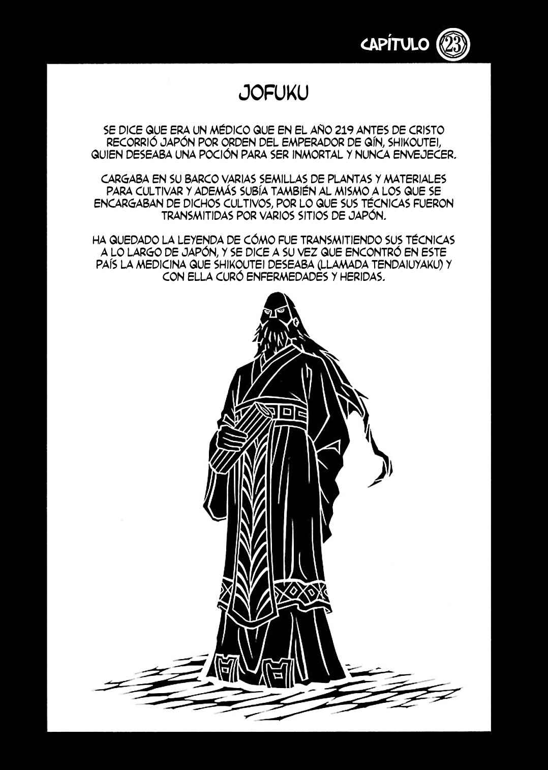 Shin Ikkitousen Chapter 23 - Page 3