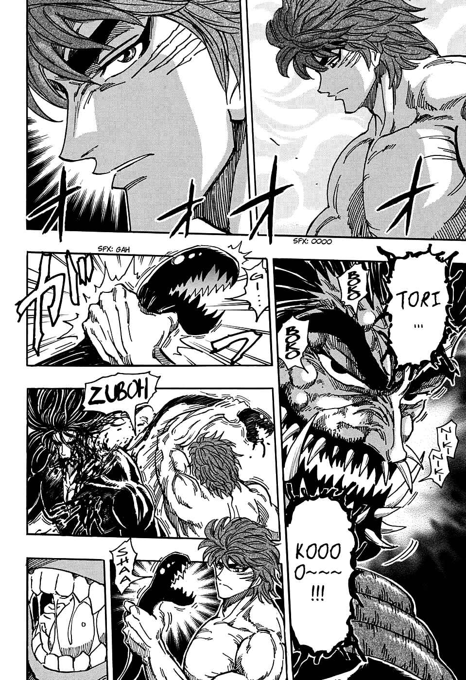 TORIKO Chapter 390 - Page 12