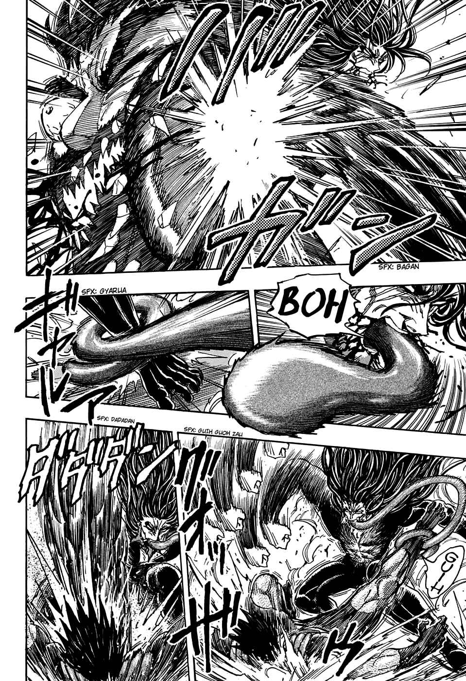 TORIKO Chapter 390 - Page 2