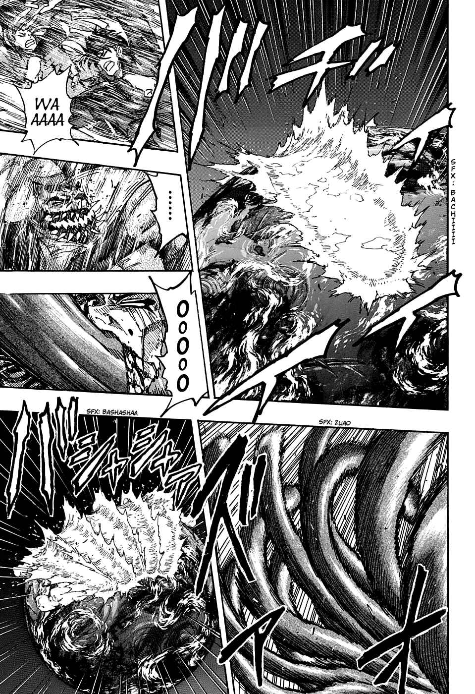 TORIKO Chapter 390 - Page 7