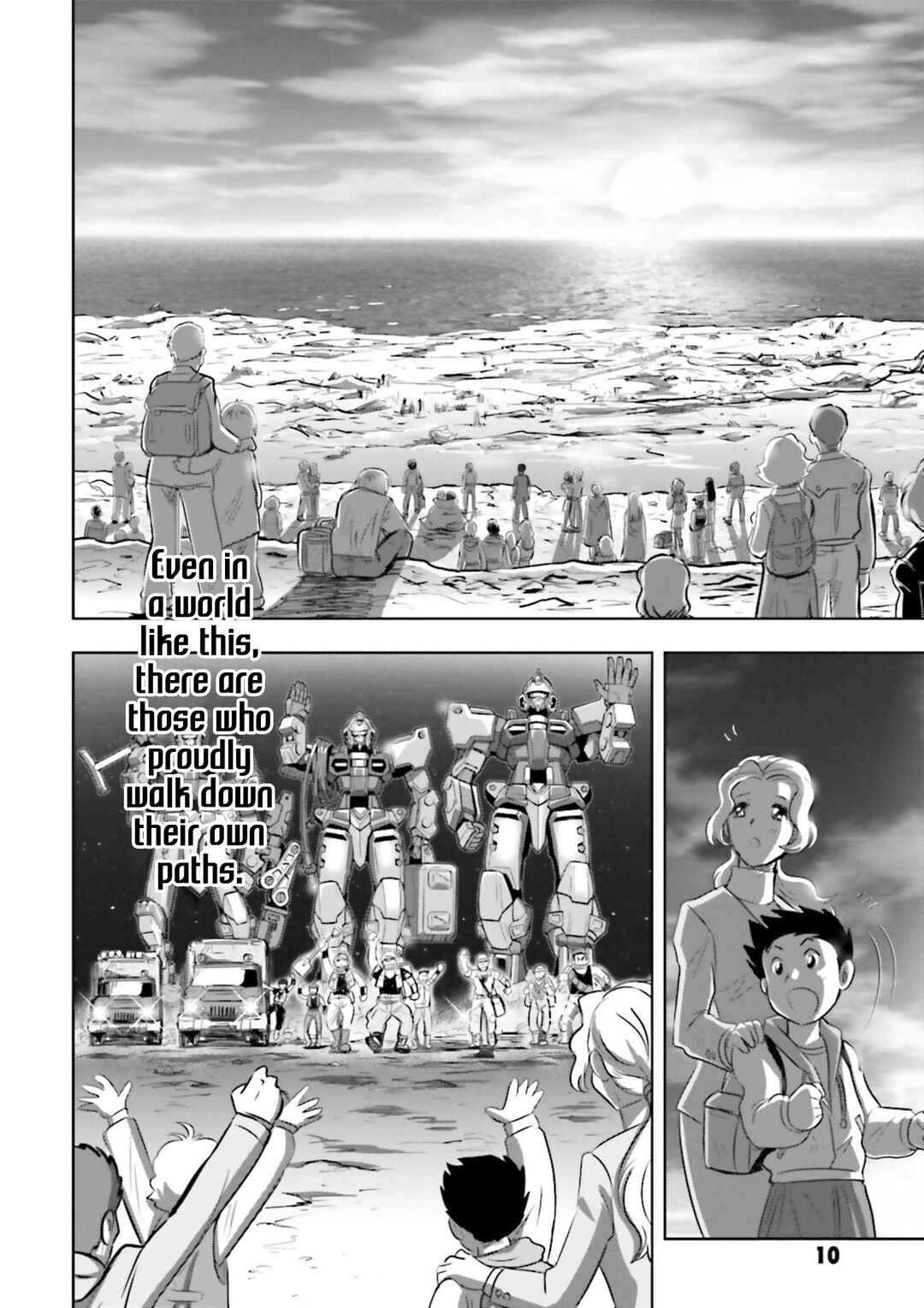 Mobile Suit Gundam SEED Astray - Princess of the Sky Chapter 0 - Page 8
