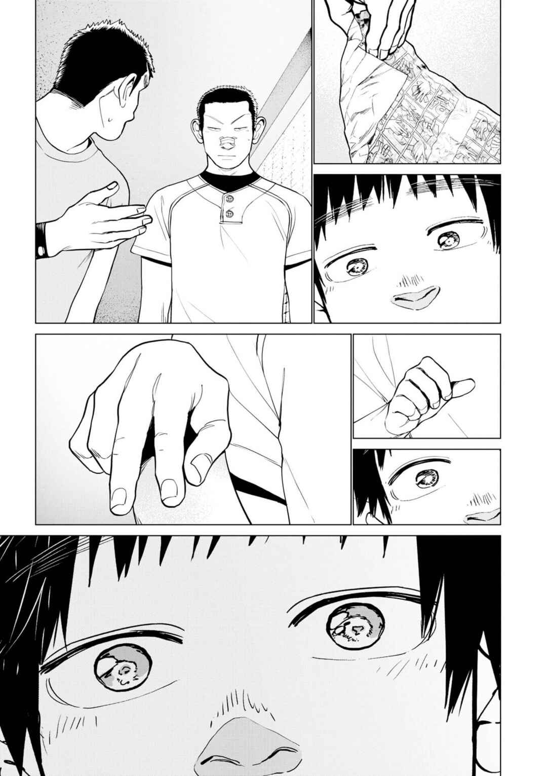 Bokura ni wa Bokura no Kotoba ga aru Chapter 2 - Page 21