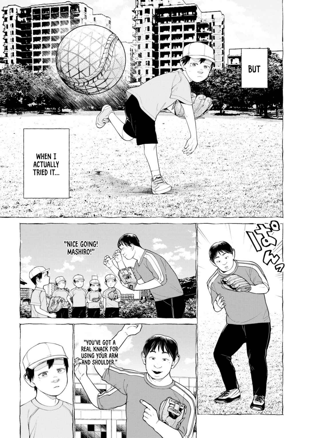 Bokura ni wa Bokura no Kotoba ga aru Chapter 2 - Page 3