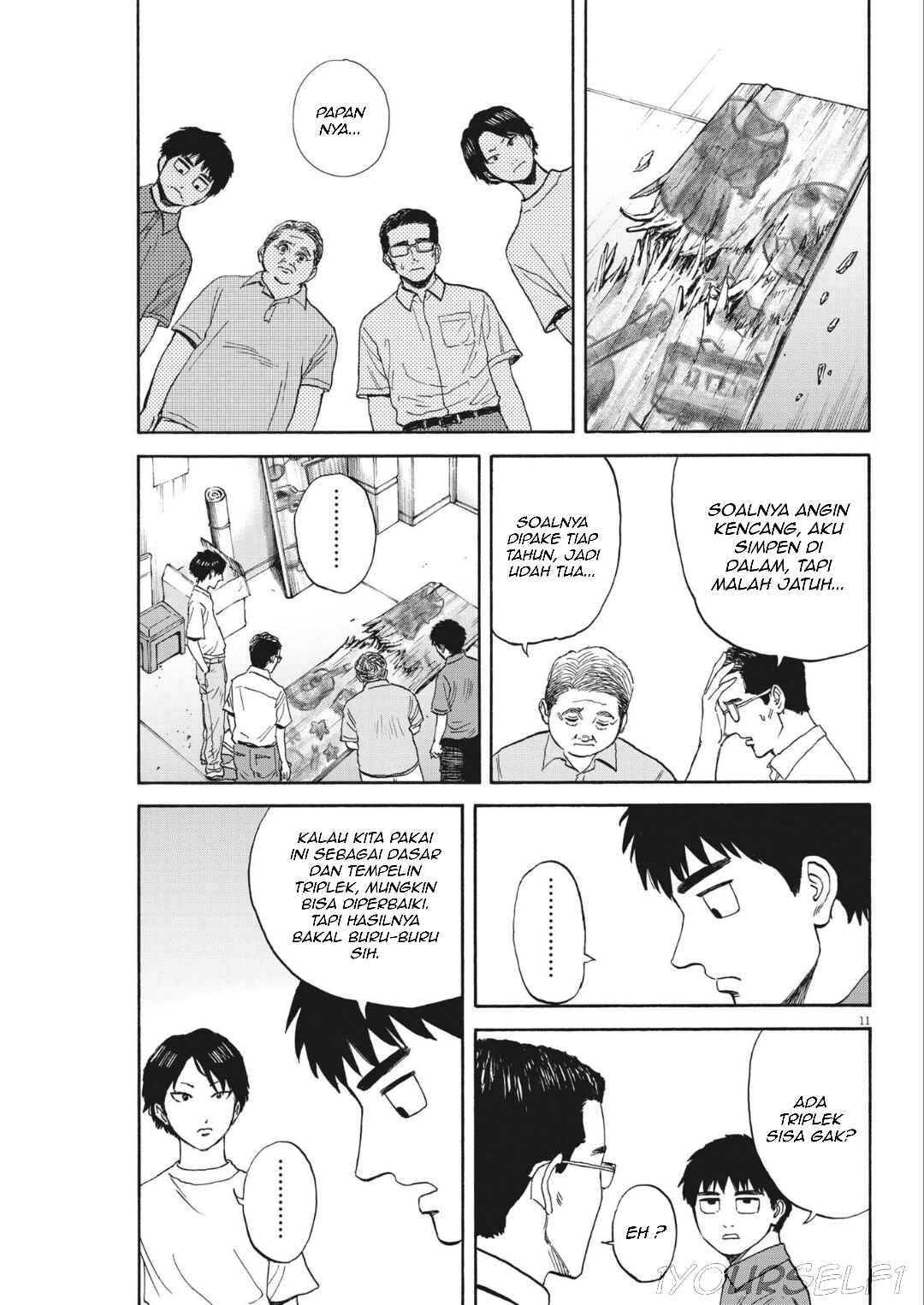 Robou no Fujii Chapter 10 - Page 11