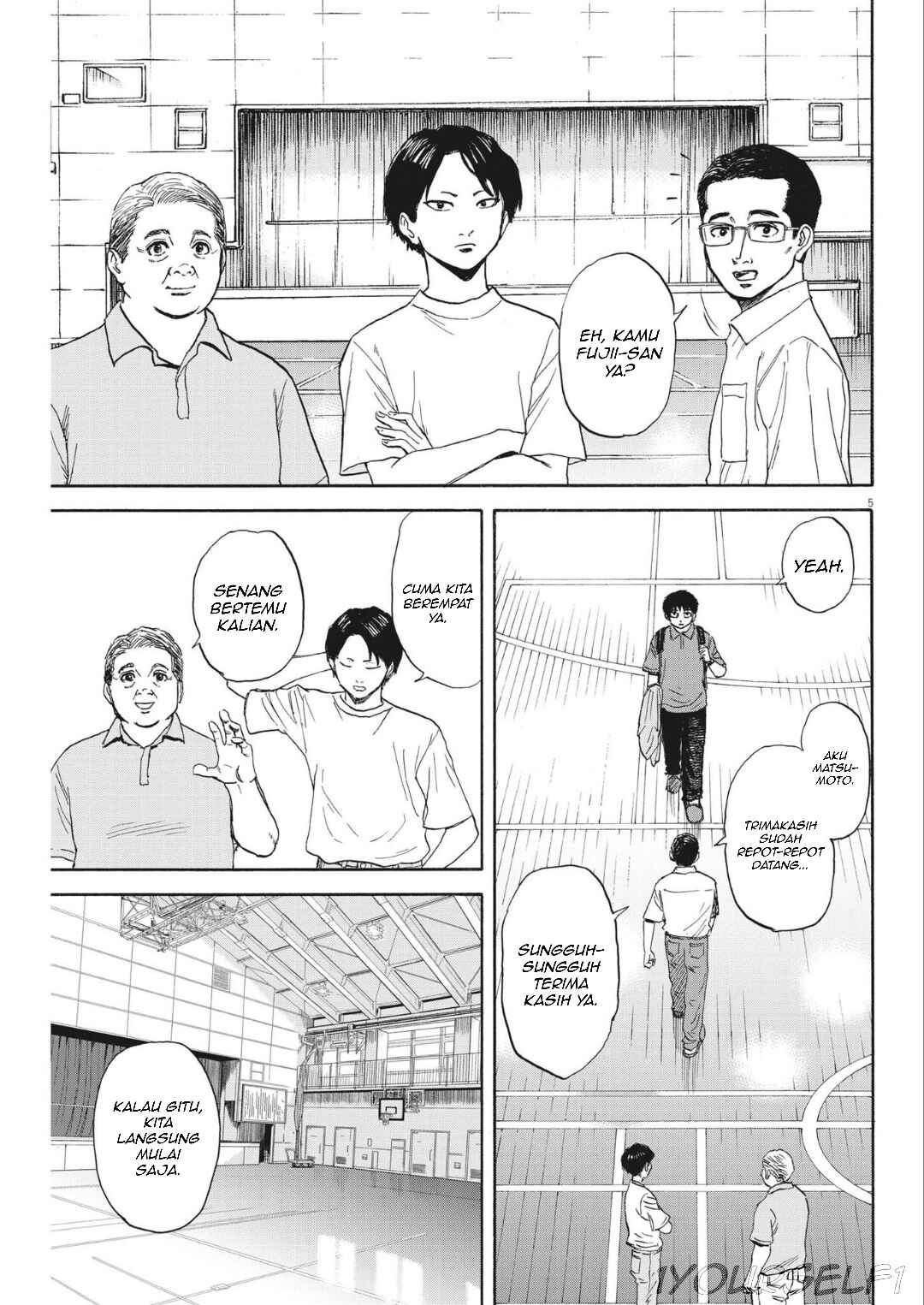 Robou no Fujii Chapter 10 - Page 5